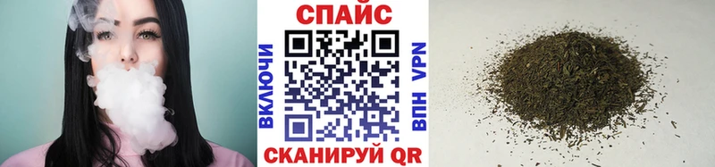 БУТИРАТ 99%  Купить  Яранск 