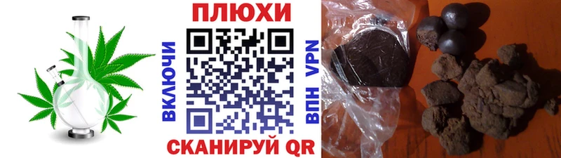 Гашиш AMNESIA HAZE  Купить где  Яранск 