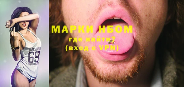 твердый Кущёвская