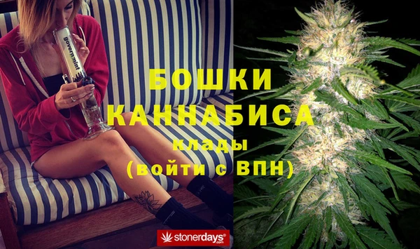 меф Александровское